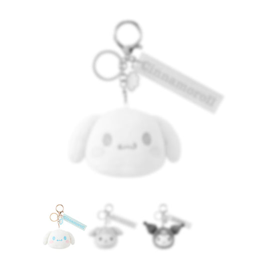 Sanrio kollekció - Plüss kulcstartók