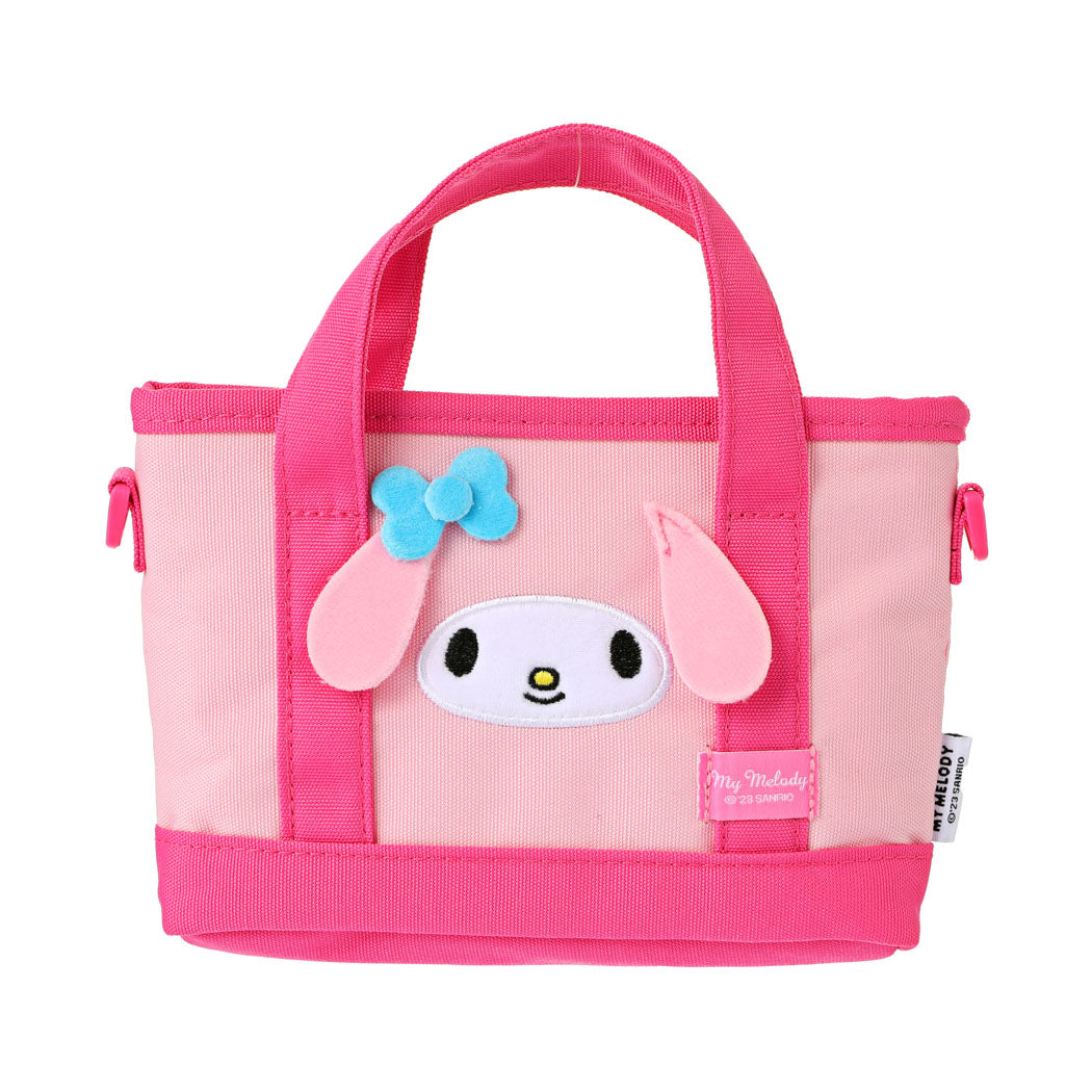 Sanrio Kollekció - Mini válltáska