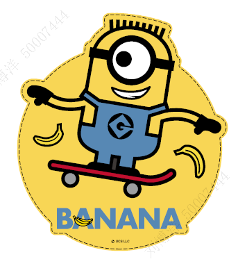 Minionok - Banana Egérpad