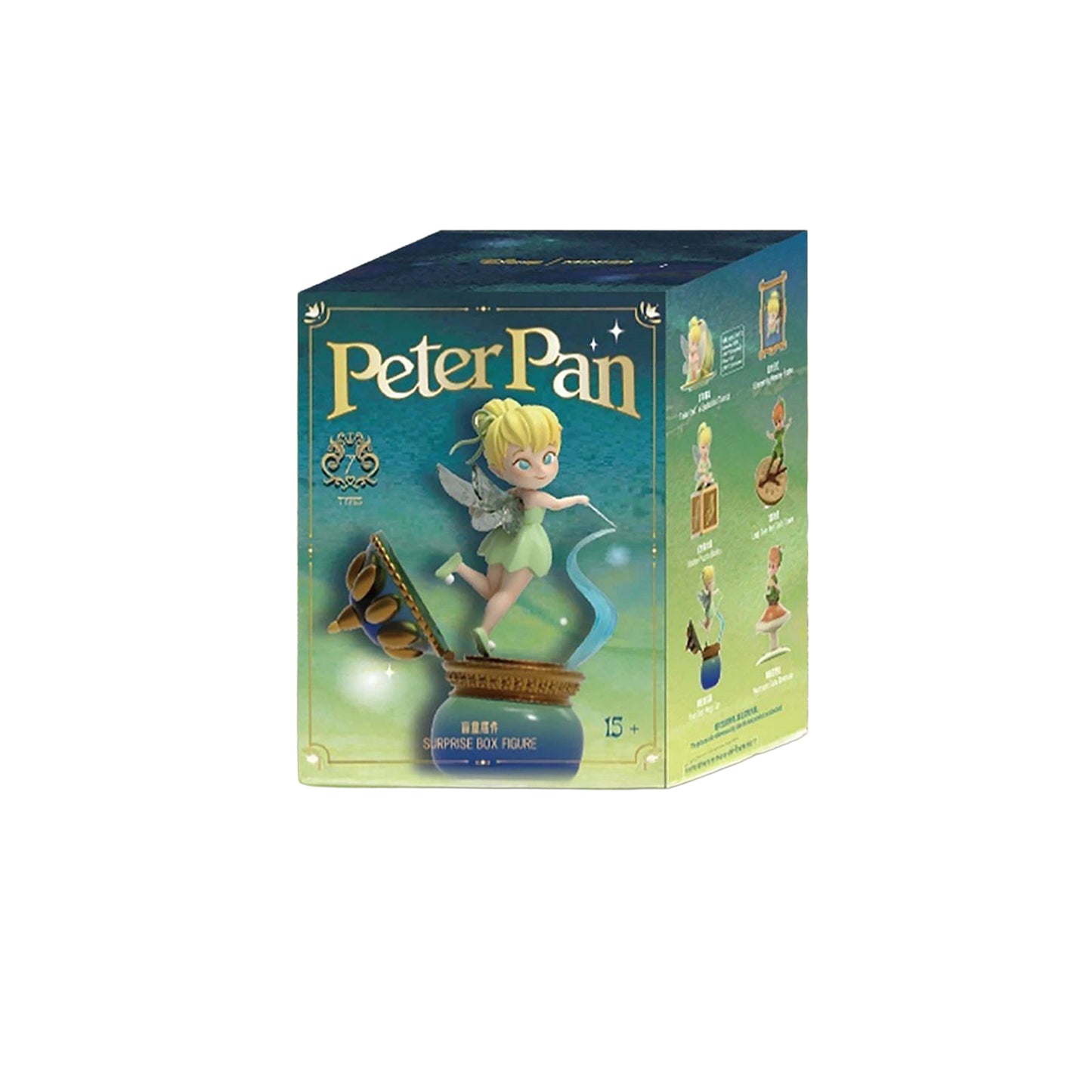 Disney Kollekció - Pán Péter zsákbamacska