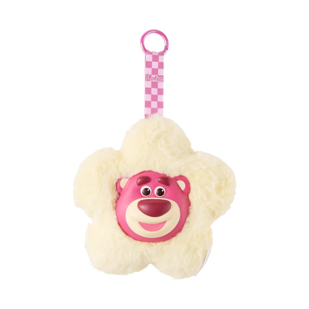 Disney Kollekció - Lotso táskadísz zsákbamacska