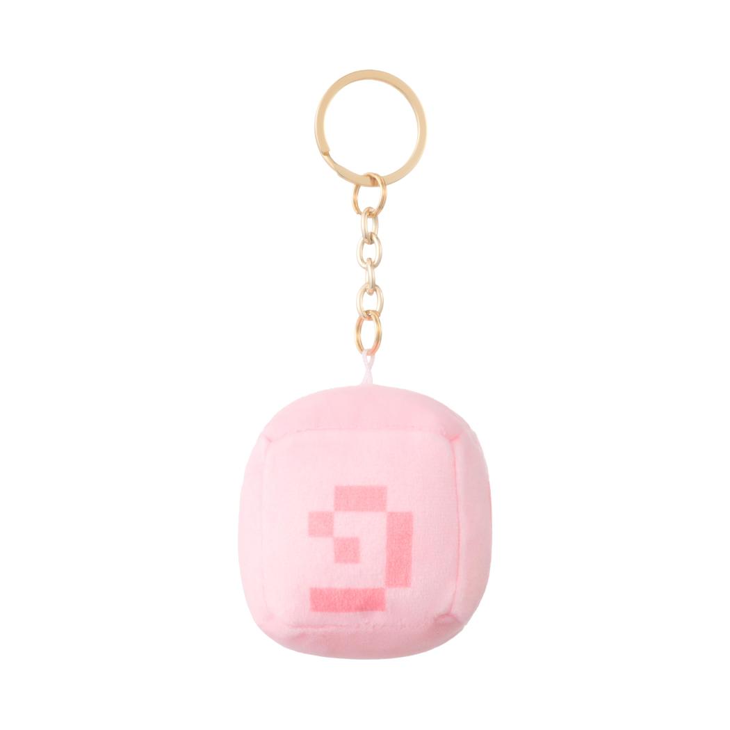 Minecraft Kollekció - Plüss Kulcstartó