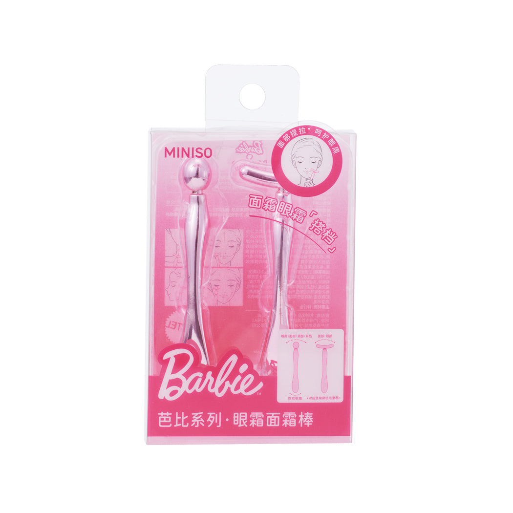 Barbie Kollekció - Arcmasszírozó