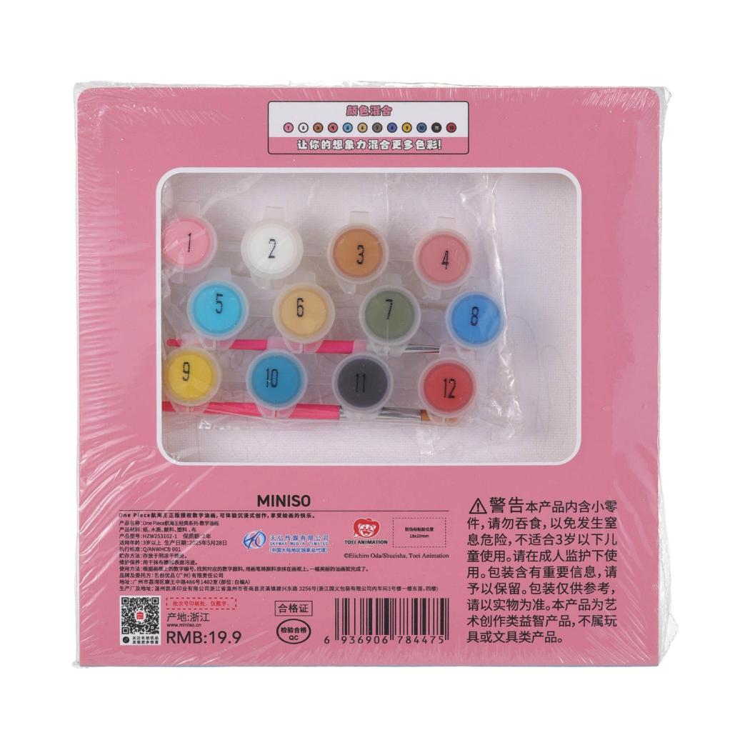 One Piece Kollekció - Kifestő