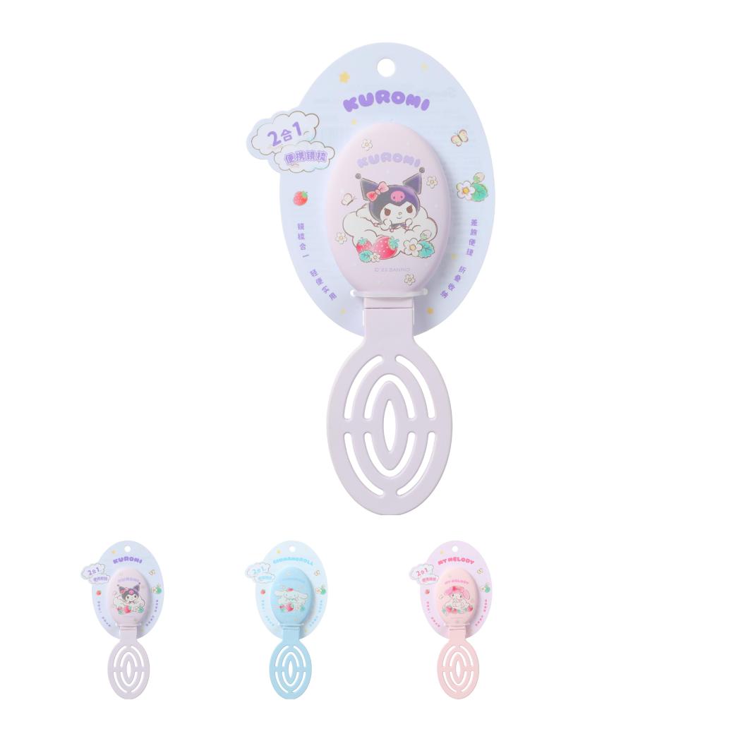 Sanrio Kollekció - Kompakt fésű