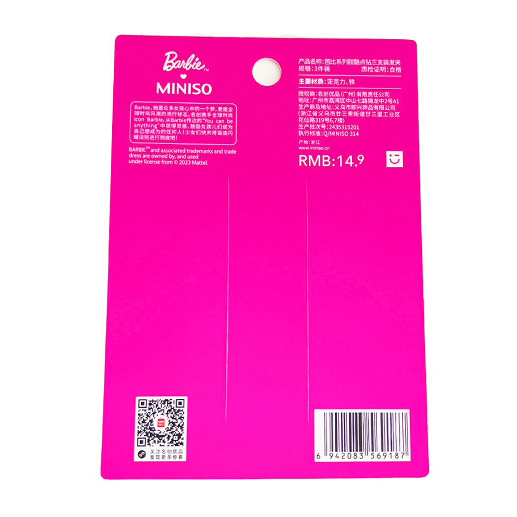 Barbie Kollekció - Hajcsat (3)