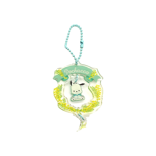 Sanrio Kollekció - Kulcstartó