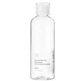 Utazópalack 100 ml