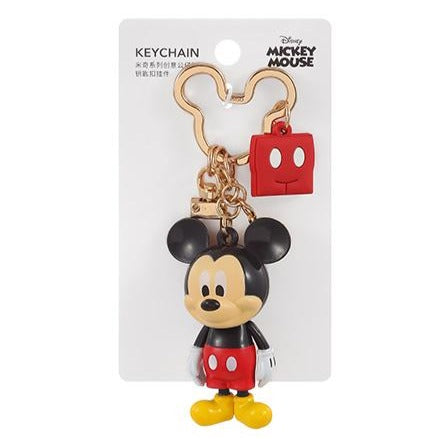 Disney Kollekció - Mickey és barátai kulcstartó (4 féle)