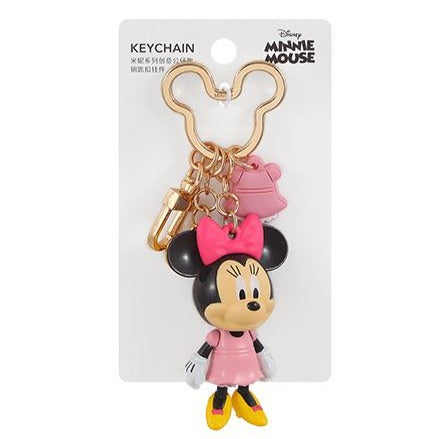 Disney Kollekció - Mickey és barátai kulcstartó (4 féle)