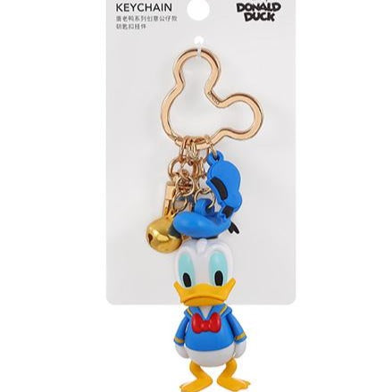 Disney Kollekció - Mickey és barátai kulcstartó (4 féle)