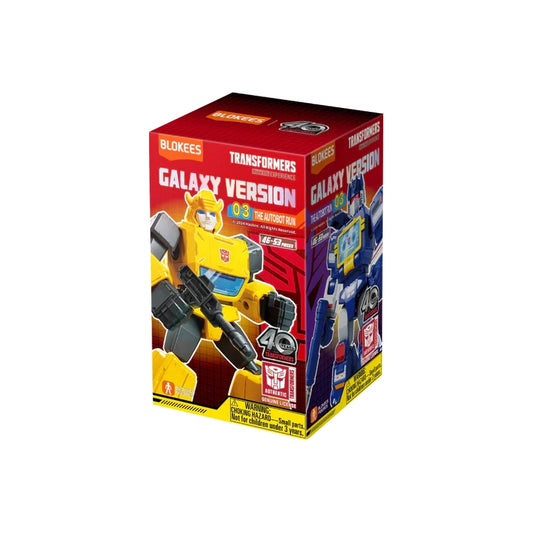 Transformers Kollekció - Galaxy Version 3 Zsákbamacska