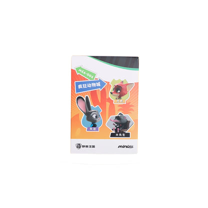 Zootopia Kollekció - MEA-006 Zsákbamacska
