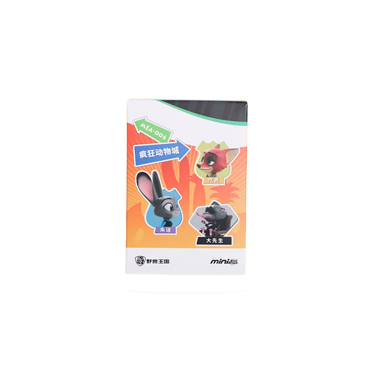 Zootopia Kollekció - MEA-006 Zsákbamacska