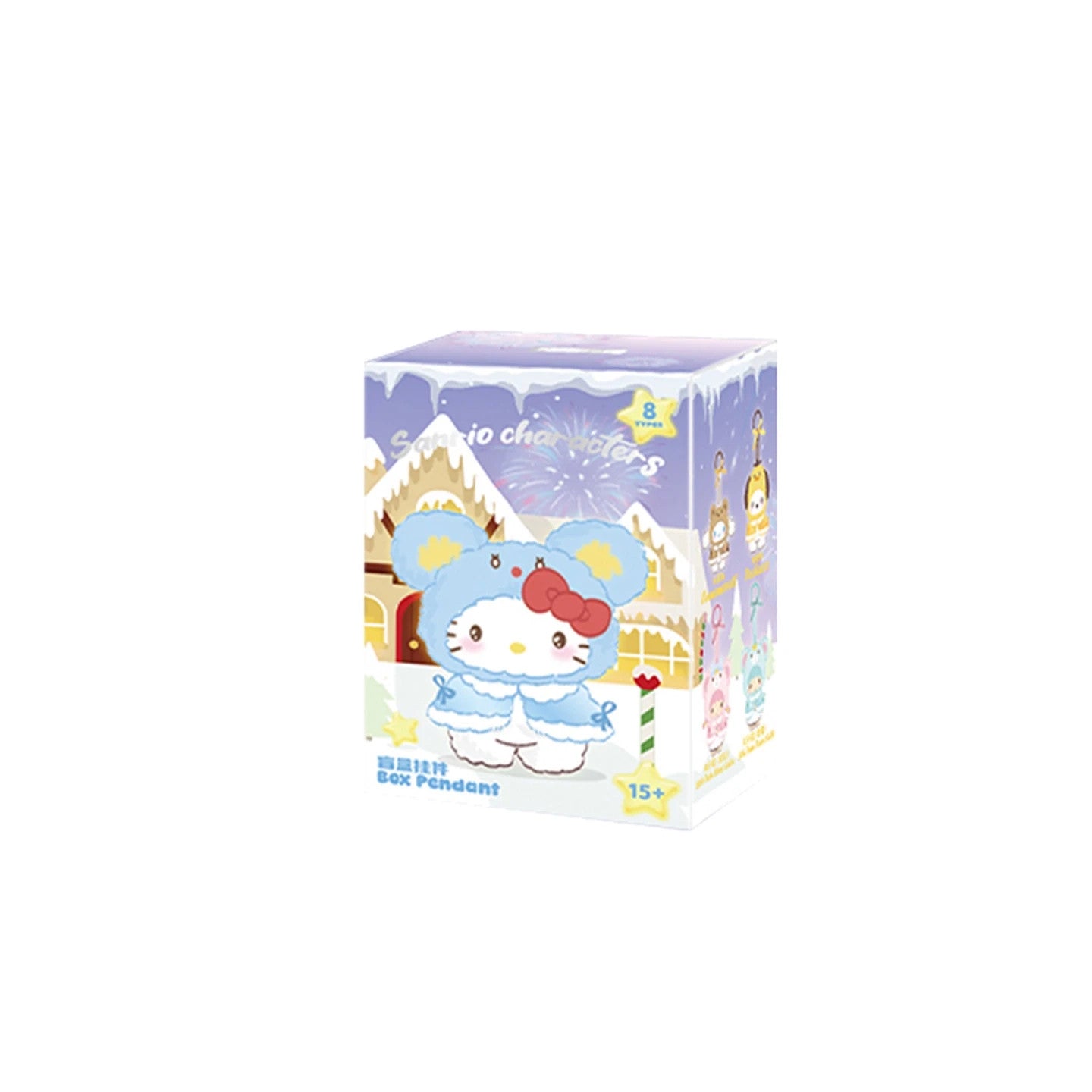 Sanrio Kollekció - Little Cape Vinyl Zsákbamacska
