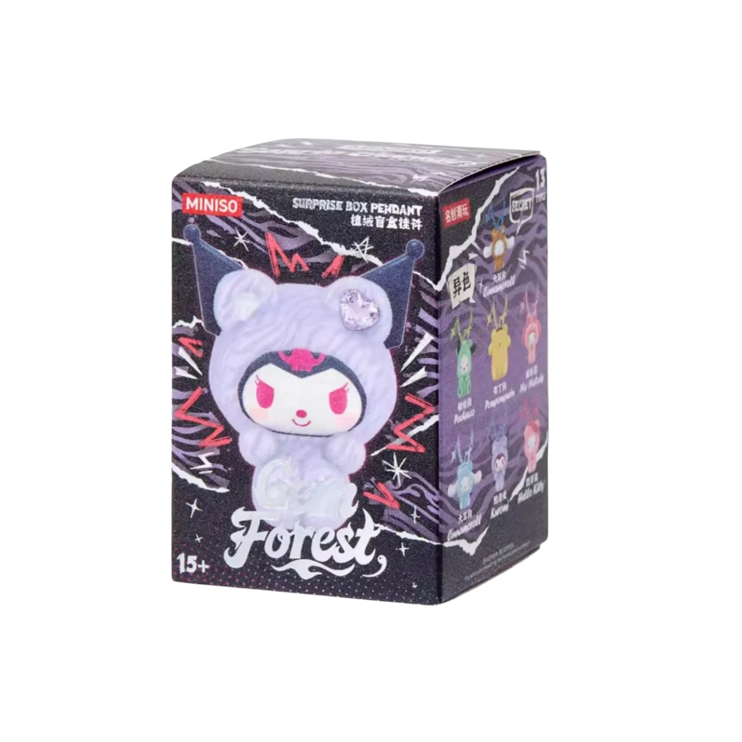 Sanrio Kollekció - Gem Forest Flocked Pendant Zsákbamacska