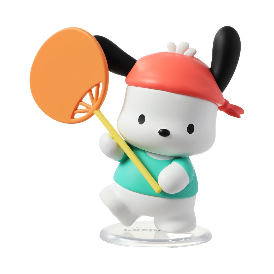 Sanrio Kollekció - Szauna zsákbamacska