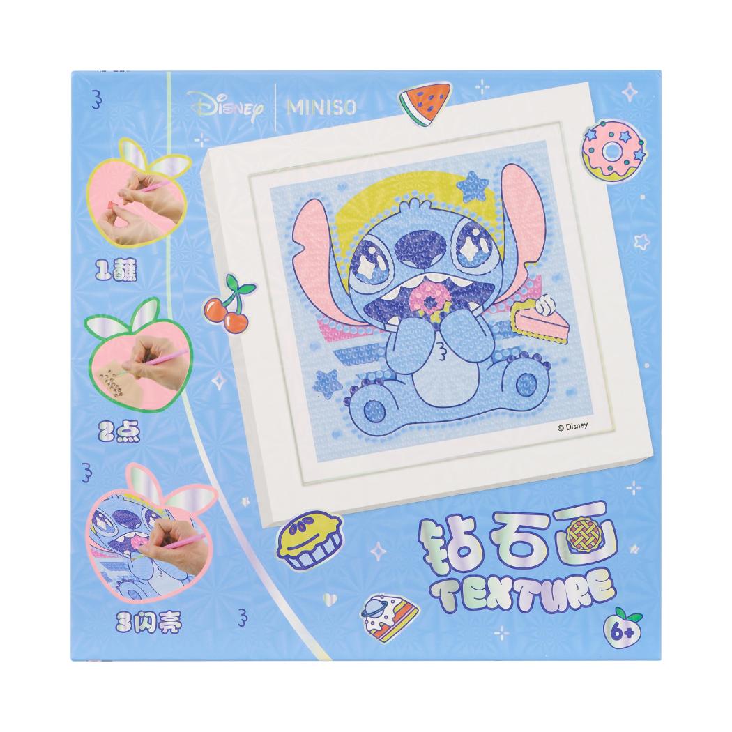 Disney Kollekció - Stitch Gyöngyszemes kirakó