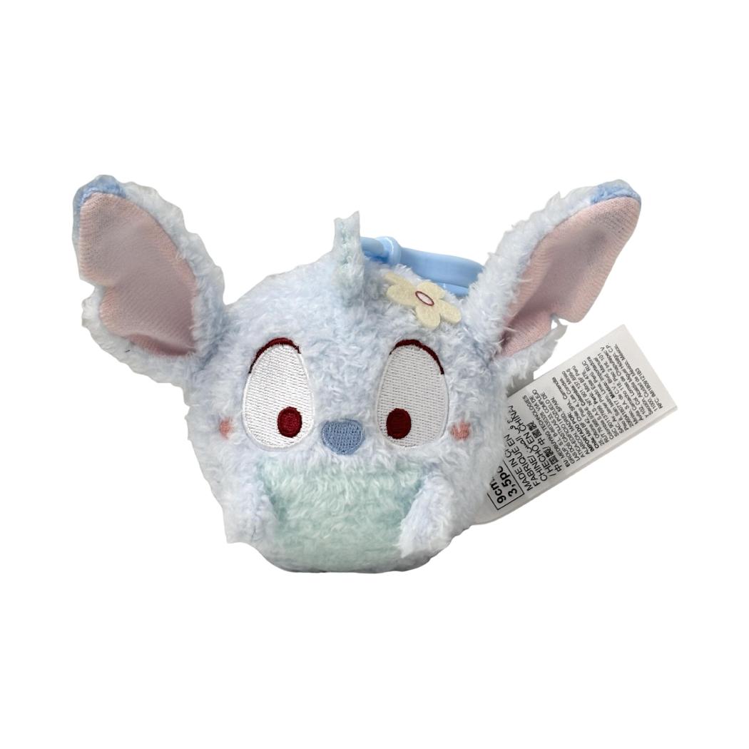 Disney Kollekció - Stitch plüss kulcstartó