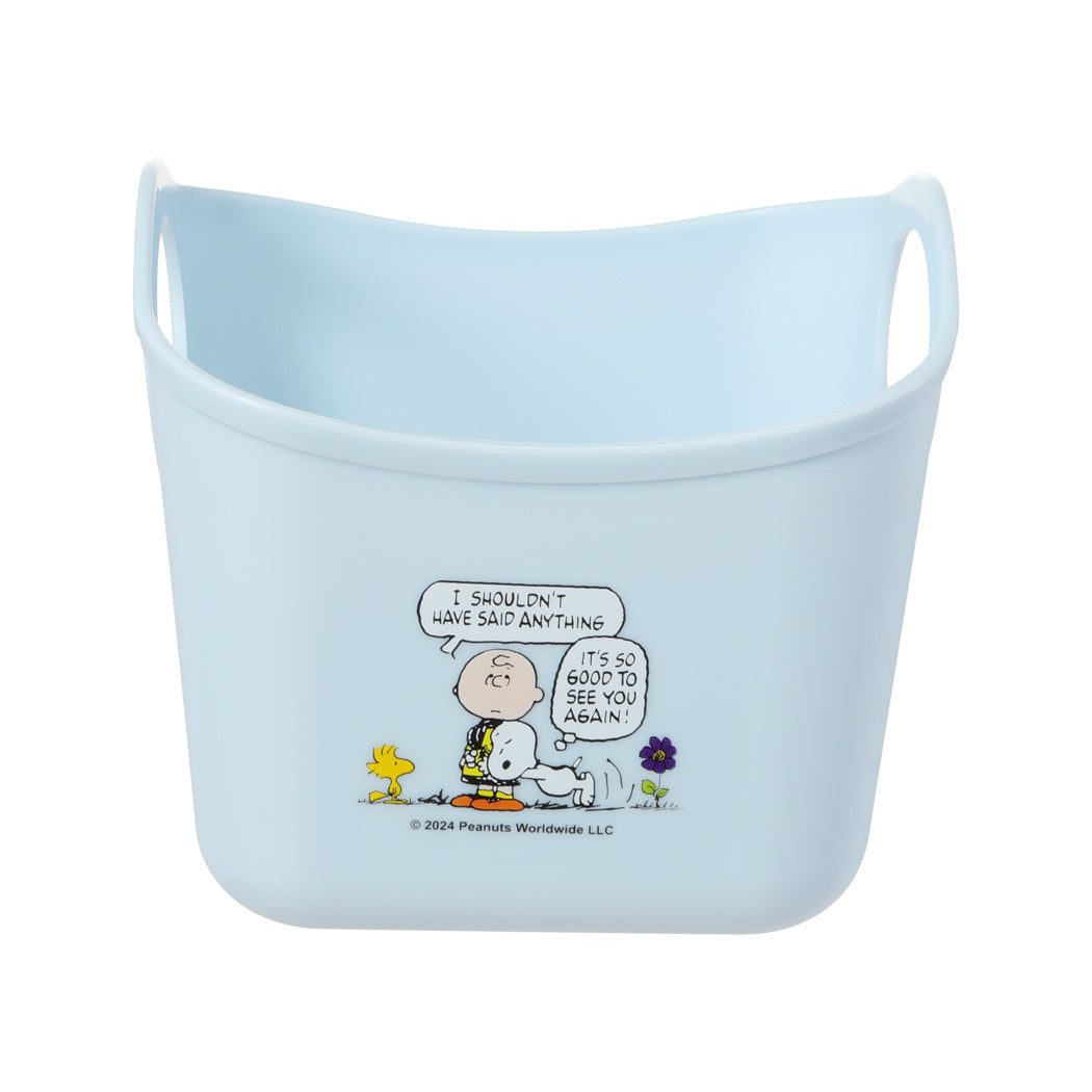 Peanuts Kollekció - Tároló