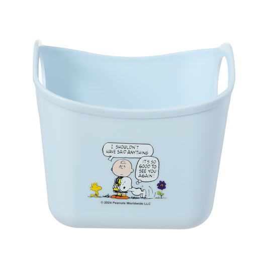 Peanuts Kollekció - Tároló