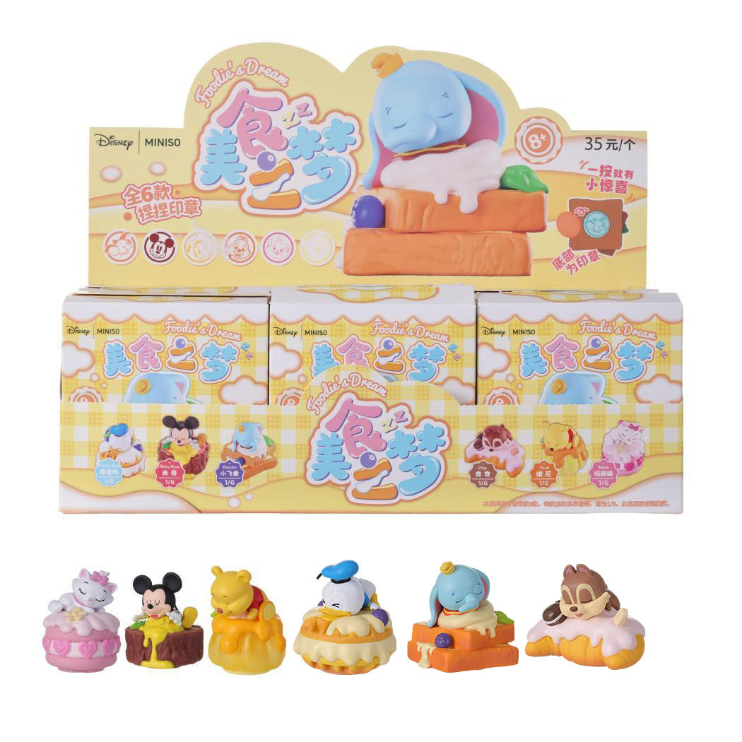 Disney Kollekció - Nyomda Zsákbamacska