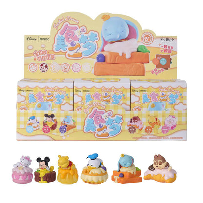 Disney Kollekció - Nyomda Zsákbamacska