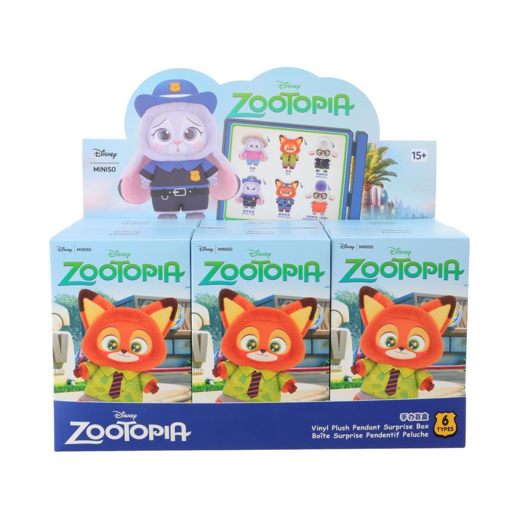 Zootopia Kollekció - Zsákbamacska