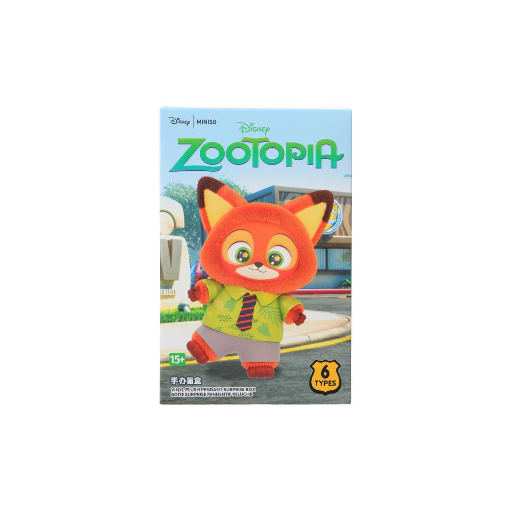 Zootopia Kollekció - Zsákbamacska