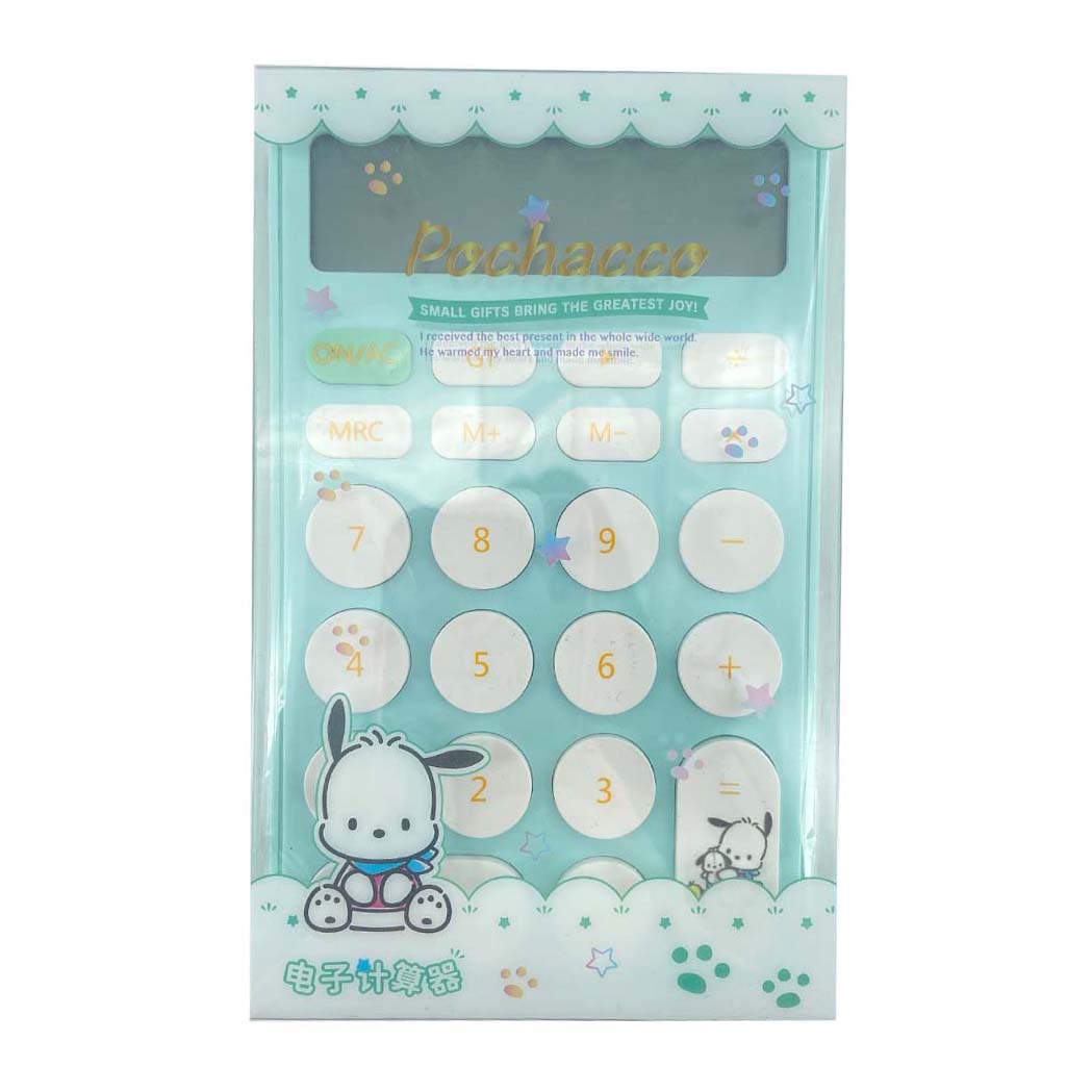 Sanrio Kollekció - Számológép