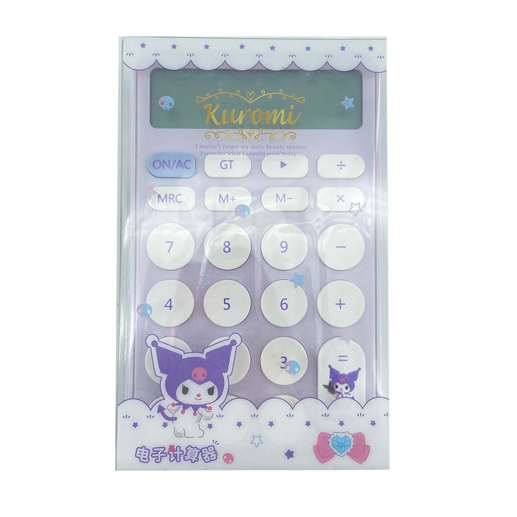 Sanrio Kollekció - Számológép