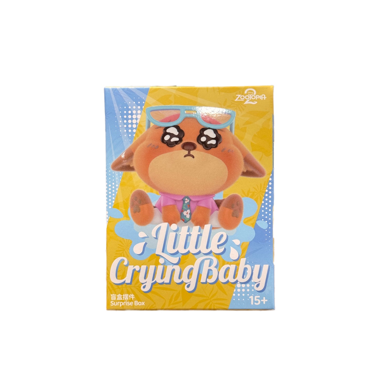 Zootopia Kollekció - Little Crying Baby Zsákbamacska
