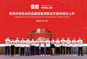 The Stock Exchange of Hong Kong