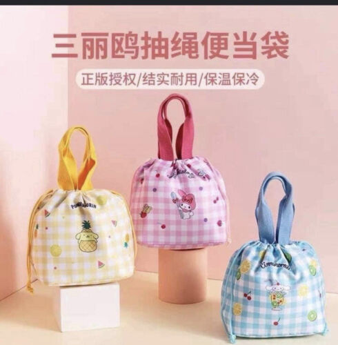 Sanrio Kollekció - Bento táskák